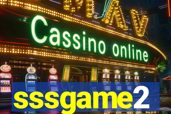 sssgame2