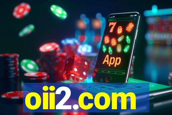 oii2.com