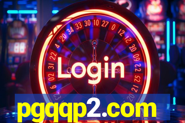 pgqqp2.com