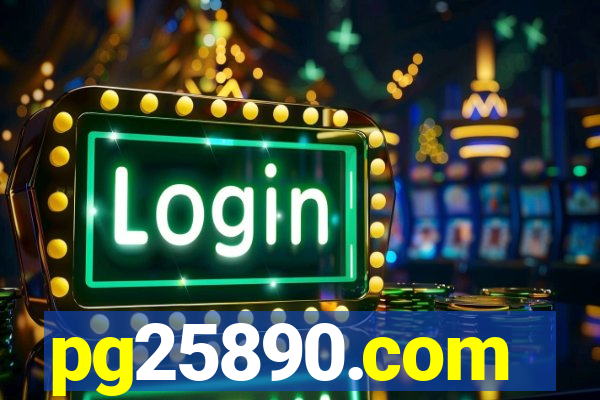 pg25890.com