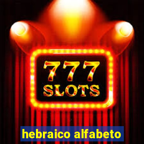 hebraico alfabeto