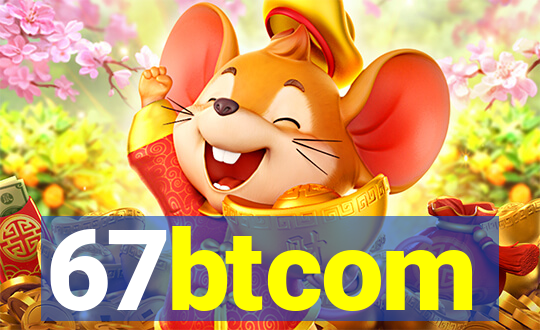 67btcom