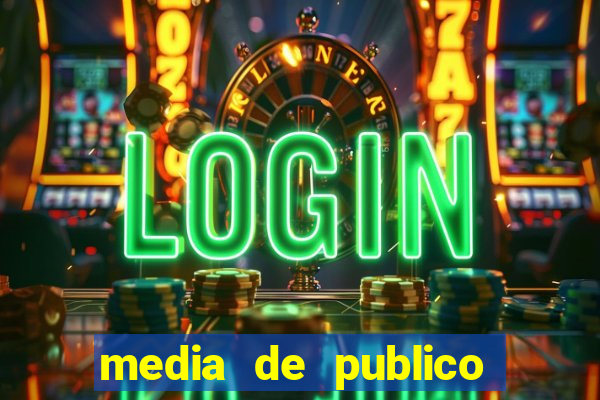 media de publico do corinthians em 2007
