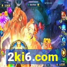 2ki6.com