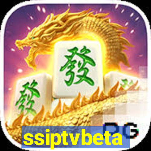 ssiptvbeta