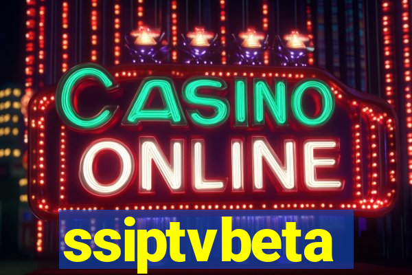 ssiptvbeta