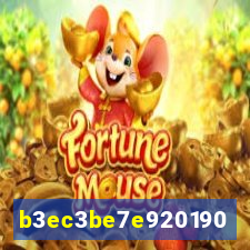 Max9f