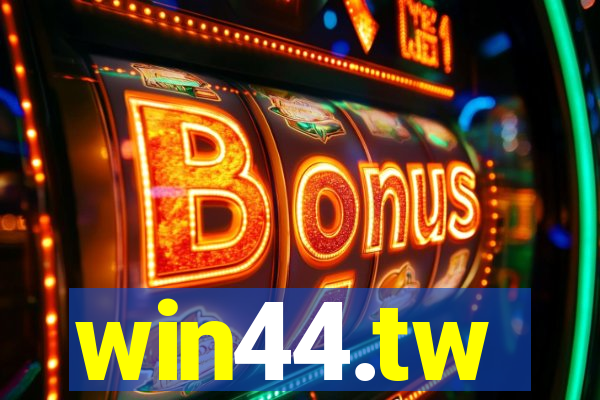 win44.tw