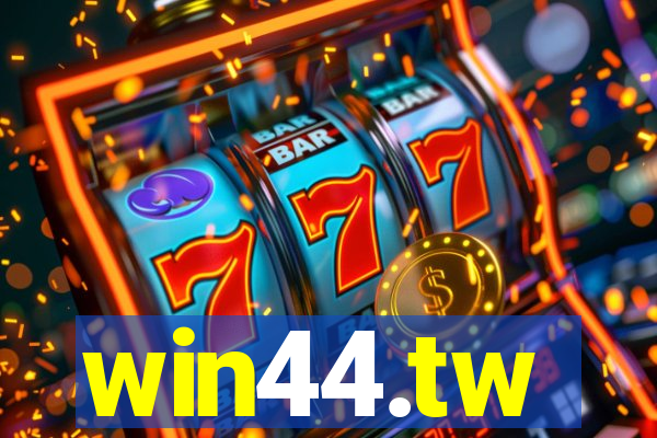 win44.tw