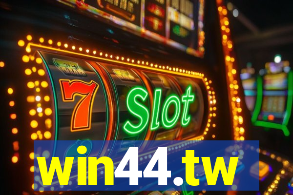 win44.tw
