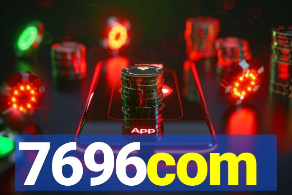 7696com
