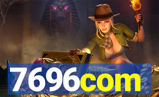 7696com