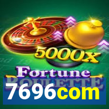 7696com
