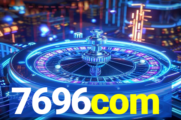 7696com