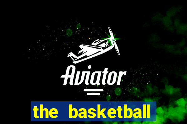 the basketball diaries drive