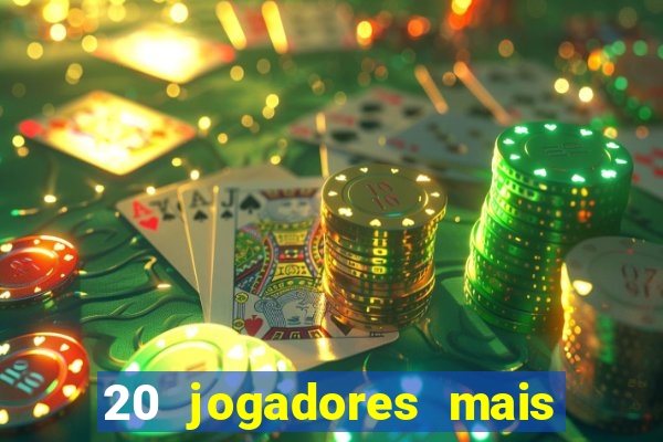 20 jogadores mais ricos do mundo