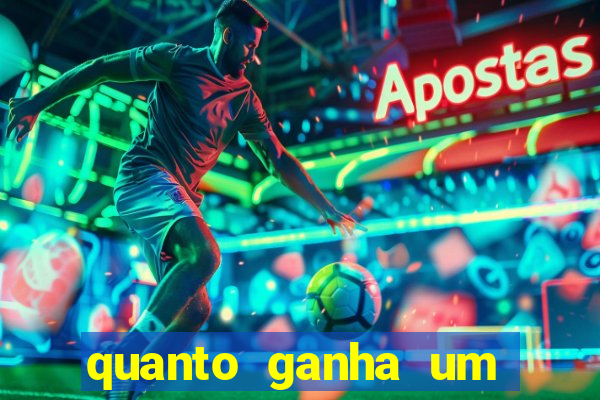 quanto ganha um policial do bope