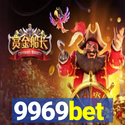 9969bet