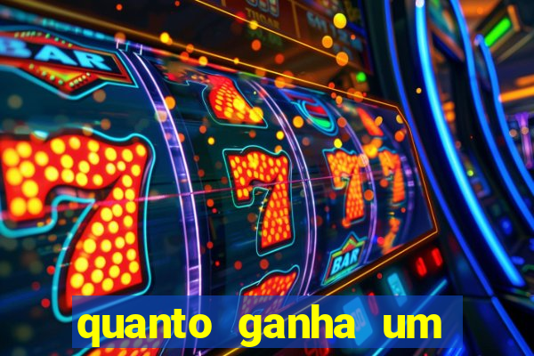 quanto ganha um presidente de clube de futebol