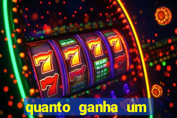 quanto ganha um presidente de clube de futebol