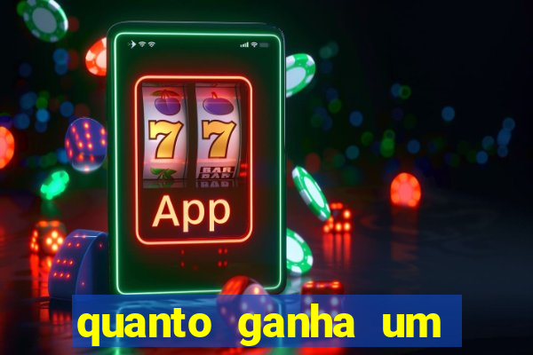 quanto ganha um presidente de clube de futebol
