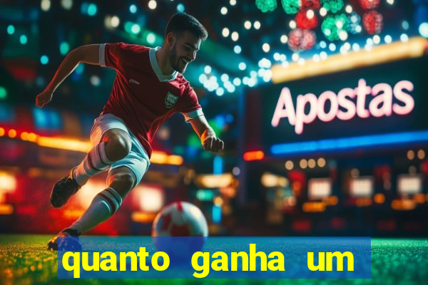 quanto ganha um presidente de clube de futebol