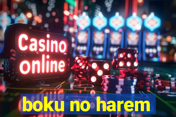 boku no harem