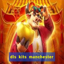 dls kits manchester city 2023