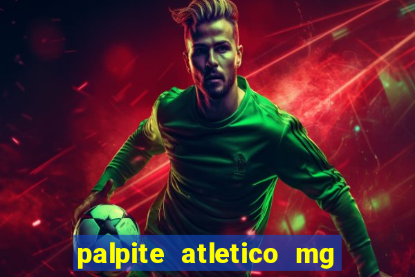 palpite atletico mg x botafogo