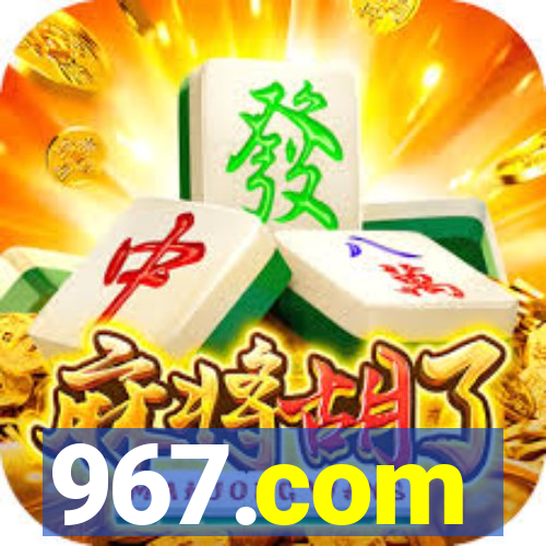 967.com