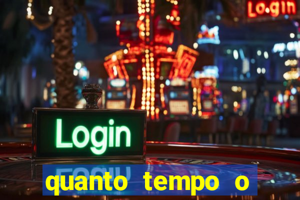 quanto tempo o inter nao ganha titulo