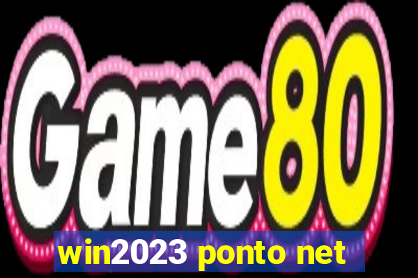 win2023 ponto net