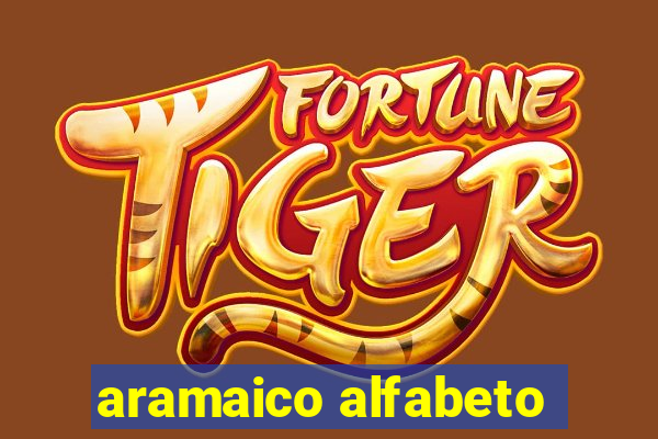 aramaico alfabeto