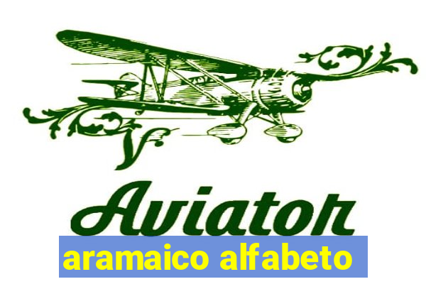 aramaico alfabeto