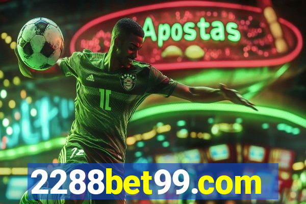 2288bet99.com