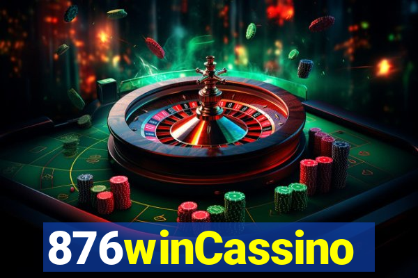 876winCassino