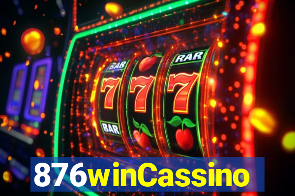 876winCassino