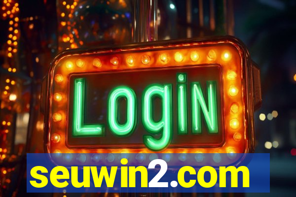 seuwin2.com
