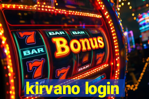 kirvano login