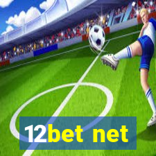 12bet net