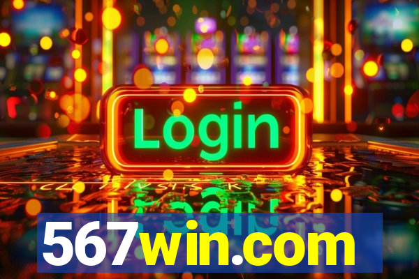 567win.com