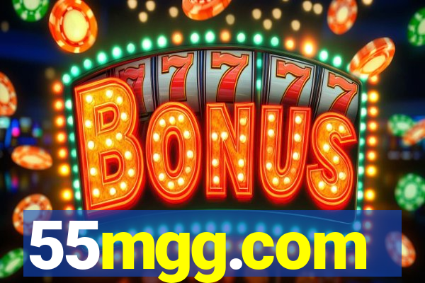 55mgg.com