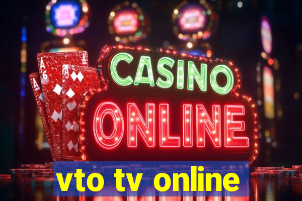 vto tv online