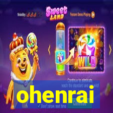 ohenrai