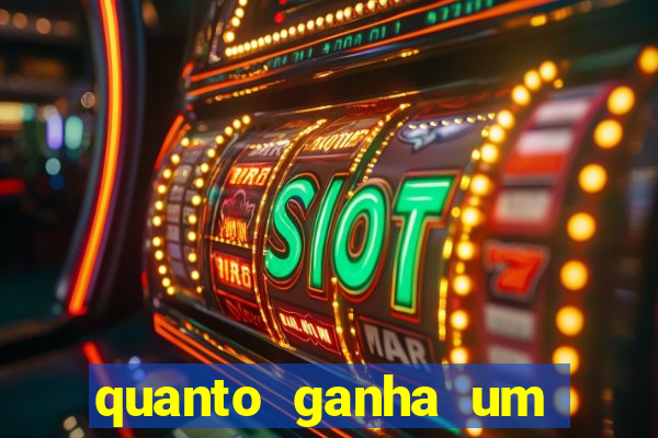 quanto ganha um gandula do flamengo