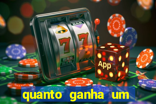 quanto ganha um gandula do flamengo