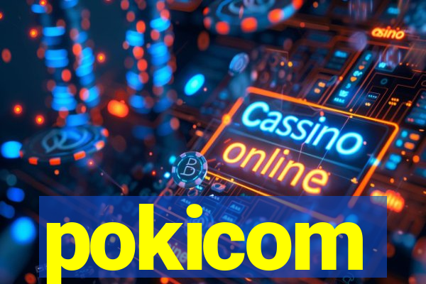 pokicom