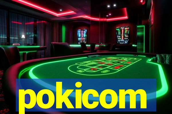 pokicom