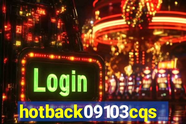 hotback09103cqs.cc