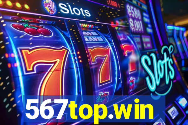 567top.win